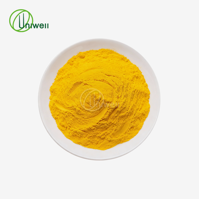 Synthetic Berberine Hydrochloride